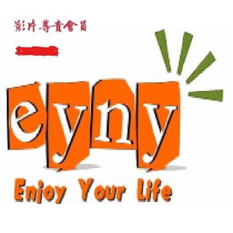 eyny 影片